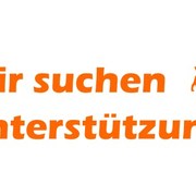 Verstärkung gesucht